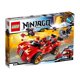 thumbnail image 2 of Cargador Ninja LEGO Ninjago 70727 X-1 de juguete con 3 minifiguras, 2 of 2