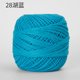 thumbnail image 1 of Cuentas de Vidrio Xiao Hua 40 g Colores Mixtos 2 mm, 1 of 4