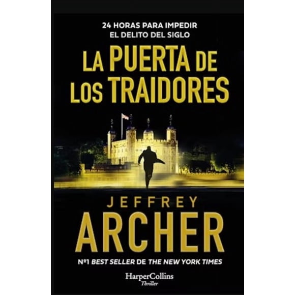 La Puerta de los Traidores