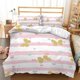 thumbnail image 1 of Pink Stripe Princess Butterfly Quilt Duvet Cover Set Bedclothes Doona Cover3-Piece Bedding Set, 1 of 5