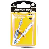 Genérico - Pack 2 Anclaje 5M 63,6X17Mm