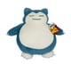 thumbnail image 2 of Peluche Pokémon Snorlax Sleeping de 45 cm con licencia oficial, 2 of 2