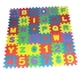 thumbnail image 2 of 36 Piezas Puzzle Play Mat Alfabeto Número EVA Para Aprender Jugando 9cmx9cm, 2 of 5