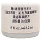thumbnail image 4 of Shampoo para mascotas Groomer's Edge Avena y Aloe 473 ml, 4 of 4