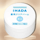thumbnail image 2 of Bálsamo Shiseido Clear Con Glicirricinato Dipotásico 18 Ml, 2 of 2