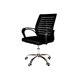 thumbnail image 2 of Silla De Escritorio Escocia Negro, 2 of 2