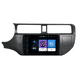 thumbnail image 1 of Radio Android Kia Rio 2010-2015, 1 of 6