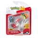 thumbnail image 1 of Pokemon Battle Figure Set 3 figuras PKW4085 azul 10, 1 of 2