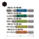 thumbnail image 2 of Juego de Puntas VESSEL GO-SAI GS5P-31, 5 Piezas Hexagonal 6.5 cm, Japón, 2 of 5