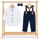 thumbnail image 1 of Conjunto Para Niño Polera De Botones Y Pantalon Con Suspensor + Humita, 1 of 3