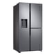 thumbnail image 2 of Samsung Refrigerador Side by Side No Frost, 2 of 9