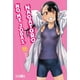 thumbnail image 1 of Manga No Me Jodas, Nagatoro 11 Ivrea Argentina, 1 of 3