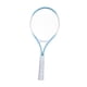 thumbnail image 1 of Raqueta De Tenis Para Niños, Ligera, Individual, Para Entrenamiento De Tenis, Para Jugadores De Parque Y Patio, Color Azul, 1 of 5