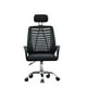 thumbnail image 1 of Silla Oficina Giratoria Respaldo Ergonomico Con Cervical, 1 of 3