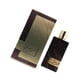 thumbnail image 3 of Perfume Khadlaj Fursan Brown Eau de Parfum en aerosol, 100 ml, 3 of 3