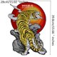 thumbnail image 4 of Parche termoadhesivo de tigre grande bordado Animal Iron On Patch Sunbe, 4 of 6