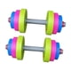 thumbnail image 2 of Mancuernas Multiusos Para Niños Y Niñas, Ideales Para Gimnasio En Casa., 2 of 5