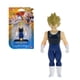 thumbnail image 1 of Fig Soft 10 Cm Dragon Ball Z-Sup Sai Ve, 1 of 2