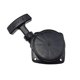thumbnail image 3 of Arrancador Recoil Pull Start para sopladores Echo ES-250 PB-250, 3 of 3