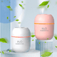 thumbnail image 2 of PACK DE 2 humidificador con USB recargable y luz colorida, 2 of 3