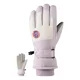 thumbnail image 2 of Guantes Térmicos Invierno Ski, 2 of 3