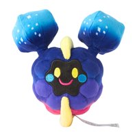 Pokémon De Peluche Pokémon Center Original 804 Cosmog
