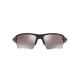 thumbnail image 1 of Gafas de Sol Oakley Flak 2.0 XL Rectangulares Polarizadas 59mm, 1 of 7