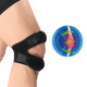 thumbnail image 2 of Menisquera Doble Banda Patelar Soporte Rodilla, 2 of 6