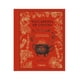 thumbnail image 1 of Wiccapedia De Cocina, 1 of 4