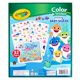thumbnail image 2 of Set de Páginas para Colorear y Pegatinas de Baby Shark Crayola, 2 of 6