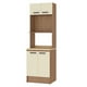 thumbnail image 1 of Despensa Mia 4 Puertas Beige, 1 of 3