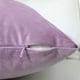 thumbnail image 2 of Cojín terciopelo liso rectangular 30X50CM - Lila, 2 of 3