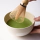 thumbnail image 4 of Té IPPODO TEA CO. Hatsu Matcha 40 g, astringencia ligera, 4 of 5