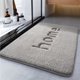 thumbnail image 5 of REGALWOVEN Alfombras de Baño con Letras Divertidas para Baño, Absorbente Antideslizante Lavable Gris 20" x 32", 5 of 6