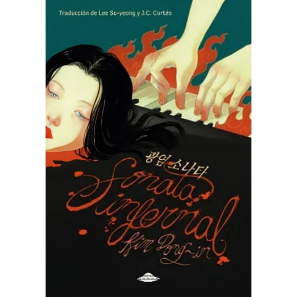 LIBRO Sonata Infernal - KIM DONG-IN
