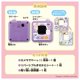thumbnail image 4 of Cámara de Juguete Takara Tomy Chiikawa Morada, 4 of 7
