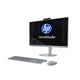 thumbnail image 5 of All in One HP OmniStudio X 27-cs0272la Intel Core Ultra 7 16GB RAM 512GB SSD 27" Táctil FHD Windows 11 Home, 5 of 9