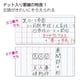 thumbnail image 5 of Cuadernos de composición KOKUYO Campus Semi-B5, 30 hojas, paquete de 5, 5 of 8