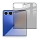 thumbnail image 2 of Lamina Anti Espia Para Pantalla Trasera  de Samsung Z Flip 7, 2 of 2