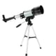 thumbnail image 1 of Telescopio Astronómico 300 X 70mm + Oculares, 1 of 2