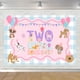 thumbnail image 1 of Decoración de Banner Bad Two The Bone Two Let the Dogs Out para Fiesta de Cumpleaños de Perro de 2 Años, Cachorro, Fiesta de Cumpleaños 2º, 5×3 pies, 1 of 9