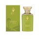 thumbnail image 1 of Amazonia Mystica Places Jivi Parfums Edp 100Ml Mujer - Inspirado de Paco Rabanne Black XS EDT women, 1 of 1