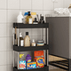 thumbnail image 3 of Organizador de encimera de baño, organizador de baño de encimera, estante de pie para encimera, 3 of 5
