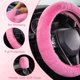 thumbnail image 4 of Funda para volante de coche y funda para cambio de marchas SEG Direct, color rosa, 4 of 6