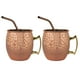 thumbnail image 1 of Set 2 Vasos Moscow Mule Mug Cobre + Bombillas Simplit, 1 of 9