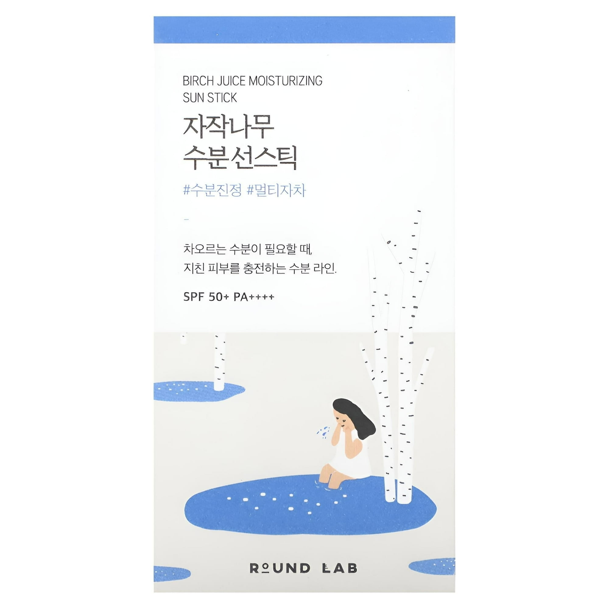 Barra Protectora Solar Hidratante De Jugo De Abedul, Fps 50+ Pa++++, 0,67 Oz (19 G), Round Lab