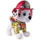 thumbnail image 1 of Peluche Marshall de Paw Patrol Rescate Contra Incendios 25 cm, 1 of 9
