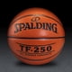 thumbnail image 1 of Balón de baloncesto Spalding TF-250 para interior y exterior, talla 7 (29,5 cm), 1 of 2