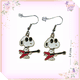 thumbnail image 3 of Aros De Snoopy Rockero, Ganchos De Acero, 3 of 3