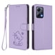 thumbnail image 1 of Funda Billetera Magnética para Xiaomi POCO X5, Lila Claro, 1 of 6